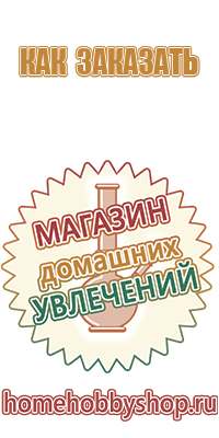 турбо зажигалка с драконом