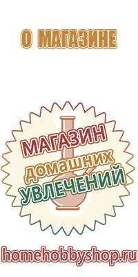 машинка для папиросных гильз