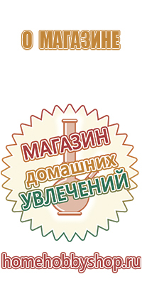 мраморная пепельница